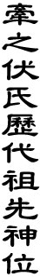 14872.gif